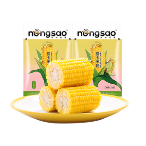 ขนมข้าวโพดหวานบรรจุสูญญากาศที่สะดวกสบาย-ไม่ปรุงอาหารขนาด6ซม. สั่งเป็นจำนวนมาก - Product Image 6