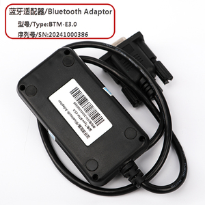 Module Bluetooth pour tablette de serveur d'ascenseur K400 CPIK, module de débogage MC1 <span class=keywords><strong>MC2</strong></span> pour ascenseur Thysen - Product Image 3