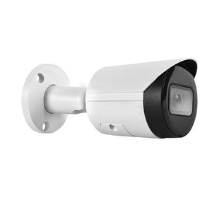 كاميرا أمان Ip خارجية 4MP WDR IR للكشف الذكي Poe رصاصة بؤرية ثابتة - Product Image 3