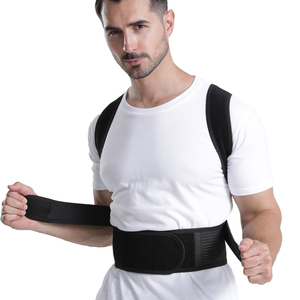 Correcteur de posture souple réglable pour le soutien du dos Correction de la posture Ceinture dorsale - Product Image 2