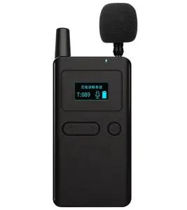 新的音频导游系统，带9999频道ID，用于口译员到同声传译，导游到旅行