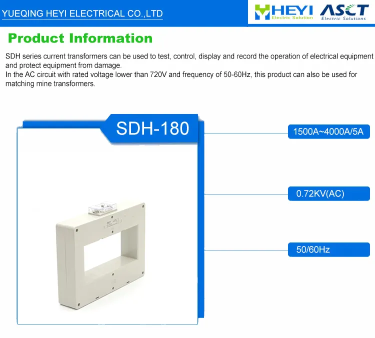 HEYI 생산 SDH 시리즈 제품 SDH180 * 80 4000/5A 구리 바 설치 실내 전류 변압기 토 로이드 변압기