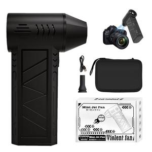 0728 13000 Rpm 5000mah Portable Fan, High Speed Mini Air Duster <b>Blower</b> Dryer for Travel Outdoor Cooling and Surface Cleaning - Product Image 3