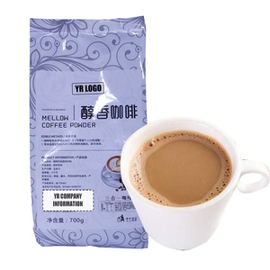 3 en 1 Poudre de café glacé instantané saveur noix goût amer certifié Halal en sachets individuels - Product Image 1