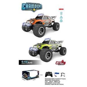 Voiture de course RC tout-terrain 4x4 2,4 GHz 4 canaux HSP Jouets de voiture RC 1/16 avec pièces de rechange - Product Image 6