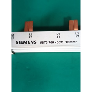 บัสบาร์ซีเมนส์ 2P 5ST3 706-0CC 16มม. สำหรับอุปกรณ์จ่ายไฟ - Product Image 5