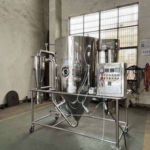 Mini-machine industrielle d'<span class=keywords><strong>occasion</strong></span> pour la production de poudre de lait, en acier inoxydable, pour poudre de lait entier et de soja, origine Nouvelle-Zélande - Product Image 3