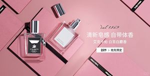 Coffret Cadeau de <span class=keywords><strong>Parfum</strong></span> pour Femme, Marque de Luxe Populaire, Eau de <span class=keywords><strong>Parfum</strong></span>, Brume <span class=keywords><strong>Parfum</strong></span>ée, Utilisation Quotidienne, Longue Durée, Écologique - Product Image 3