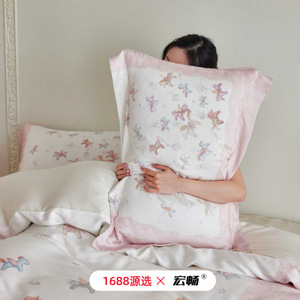 1688 - Product Image 3