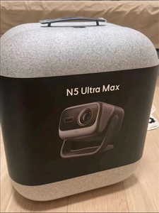 Proyector Láser Tricolor 4K JMGO N5 Ultra Max con Gimbal - Product Image 3