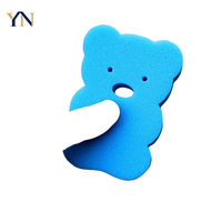 Éponge de bain ultra-douce en forme d'ours - Absorbante, non-muante, douce, beige clair pour bébés et enfants, soin du dos