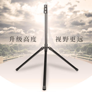 KINGJOY Trépied de maquillage réglable de 2 m pour téléphone, appareil photo, flash, parapluie, réflecteur, lumière annulaire, <span class=keywords><strong>stativ</strong></span> - Product Image 2