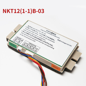 Adecuado para el Intercomunicador de Cabina de Ascensor Moderno, Submáquina NKT12 (1-1) B-03, Accesorios de Máquina <span class=keywords><strong>Auxiliar</strong></span> Integrada para Intercomunicador - Product Image 1