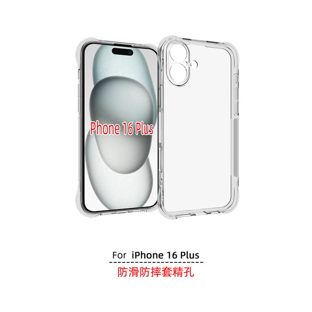 Rantong High Quality Waterproof Shockproof Anti-Yellowing TPU Transparent Phone Case for iPhone 17 Pro Max