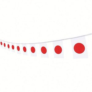 Polyester Japan Japanese Rectangle Small String Mini <b>Flag</b> Pennant Banner for Indoor and Outdoor Country Events Decoration - Product Image 1