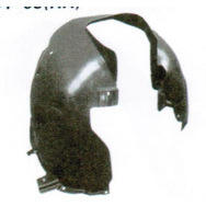 Revestimiento de Guardabarros Delantero para Citroën C4 2004-2009, Pieza de Repuesto de Plástico Negro - Product Image 2