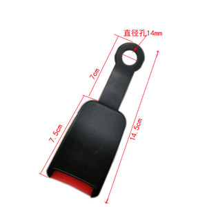 Base de Hebilla para Cinturón de Seguridad de Coche S14 de 2.1 cm de Ancho para Toyota Faw JP ABS Negro Electroforético - Product Image 5
