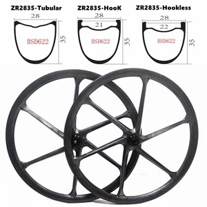 <span class=keywords><strong>Ruedas</strong></span> de <span class=keywords><strong>Carbono</strong></span> ZR6 de 28 mm de Ancho para Bicicleta de Carretera y <span class=keywords><strong>Gravel</strong></span>, 700C, 6 Radios - Product Image 2