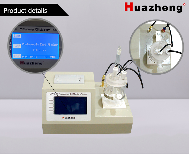 Huazheng Điện Tự Động Biến Áp Độ Ẩm Thiết Bị Kiểm Tra Độ Ẩm Karl Fischer Phân Tích Độ Ẩm Karl Fischer Titrator