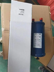 Детали для маслоотделителя - Product Image 5