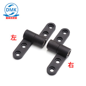 Charnière à pivot amorti Daimke, rotation à 360 degrés, en plastique, fer, alliage de zinc, fixation par vis, charnière pour meubles - Product Image 2
