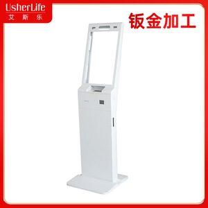 Esle Equipment Cabinet Metal Aluminum Alloy Polishing Spraying <b>Sandblasting</b> Custom Machining Electronics Enclosure - Product Image 5