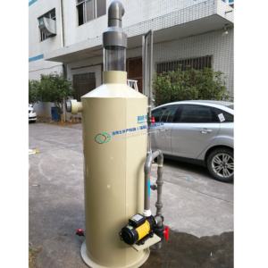 Écumeur de protéines en PP à faible débit pour système d'aquaculture en recirculation industrielle - Product Image 3