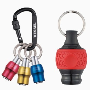 Vessel Ball Quick Catcher 6.35mm Socket <b>Bit</b> Holder Keychain For Screwdriver Storage - Product Image 2