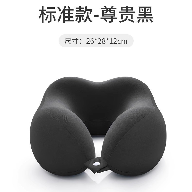 Noble oreiller noir-bosse 28*24*13cm