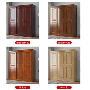 Armoire coulissante en bois massif Dazhang Jiaju, meuble de rangement pour chambre à coucher, design gain de place, style moderne - Product Image 3