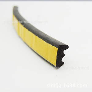 Tira de Sellado de Espuma EPDM en Forma de E de 100 mm, Resistente a Altas Temperaturas, para Uso Automotriz - Product Image 4