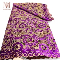 Tissu en dentelle guipure florale ajourée soluble dans l'eau 100 % polyester, motif ethnique nigérian floqué, pour lingerie, robes d'enfants, jupes et garnitures