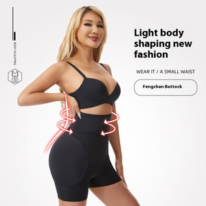 Pantalones de satén de cintura alta con control abdominal integrado, acolchado fino para realce de cadera y glúteos, efecto levantador y reafirmante. - Product Image 2