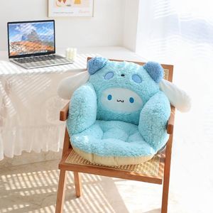 Venta caliente nueva oficina sedentario cintura cojín piso alfombra ventana estudiante con <span class=keywords><strong>respaldo</strong></span> silla cojín sofá para niños - Product Image 6