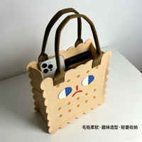 Sac fourre-tout en feutre écologique en forme de biscuit mignon - Design visage de dessin animé, sac de courses réutilisable, logo personnalisé OEM/ODM pour usage quotidien ou cadeau