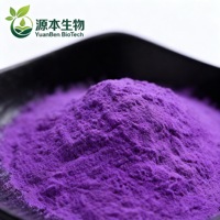 Poudre de jus de patate douce violette 100 % pure, sauvage et entièrement naturelle, de haute qualité et la plus vendue