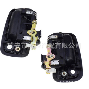 Toyota Exterior <b>Door</b> <b>Handles</b> 6921035070 6922035070 ABS <b>Replacement</b> Parts for Repair - Product Image 4