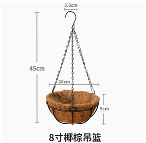 Panier suspendu rond en fibre de coco avec cadre métallique marron, jardinière suspendue pour décoration intérieure et extérieure - Product Image 2