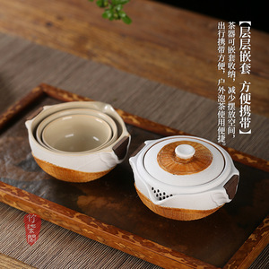 Bamboo Woven Porcelain <b>Tea</b> <b>Set</b> With Lid Travel Kung Fu <b>Tea</b> Ware Irregular Shape Handmade Ceramic Teacup <b>Set</b> - Product Image 4