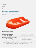 Bateau en LLDPE à haute densité solide de 230mm pour deux personnes Conception rigide légère pour une dérive stable pour les activités nautiques et la pêche