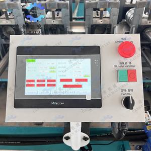 Machine automatique de formage de panneaux d'étagères légères avec PLC et boîte de vitesses pour supermarché - Product Image 2