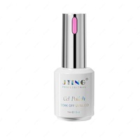 JTING – Collection de vernis gel pastel 24 couleurs, design original amélioré, coffret OEM, fournitures uniques personnalisées pour ongles, vernis à ongles en gel