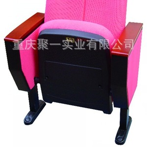 Chaise d'auditorium pliable avec coque en plastique et assise en tissu, avec tablette d'écriture intégrée, pour théâtre et salle de conférence - Product Image 1