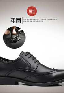 Mocasines de Encaje para <span class=keywords><strong>Hombre</strong></span>, Estilo Popular, Precio Económico, Zapatos de Oficina de Cuero, Zapatos de Cuero de Negocios para <span class=keywords><strong>Hombre</strong></span>, Trajes - Product Image 6