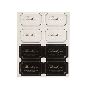 Thank You Self-Adhesive <b>Labels</b> Gold Stamped Rectangular Paper Gift Craft <b>Packaging</b> Sealing Stickers - Product Image 5