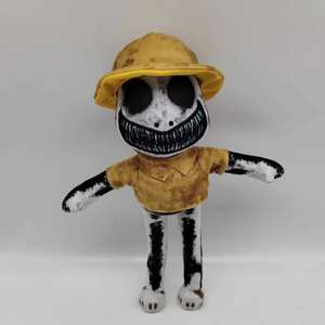 ZOONOMALYクリエイティブぬいぐるみフィギュアおもちゃ新しいスタイルモンスター動物園ゲーム周辺刺繍誕生日アクセサリーPPコットン充填 - Product Image 1