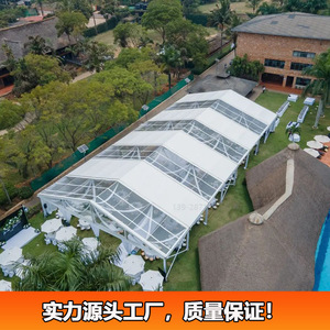Carpa modular de aleación de aluminio para bodas con techo de PVC y paredes de vidrio para eventos al aire libre - Product Image 2