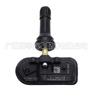 <b>Tpms</b> Sensor 68324960AA 433Mhz External For Chrysler Tire Pressure Monitoring System - Product Image 1