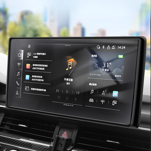 For Audi A4 S4 RS4 S5 B9 <b>A5</b> RS5 F5 Q5 SQ5 FY 2020-2025 Car Central 10.1 Inch Navigation Screen Display Silicone Cover <b>Frame</b> - Product Image 3