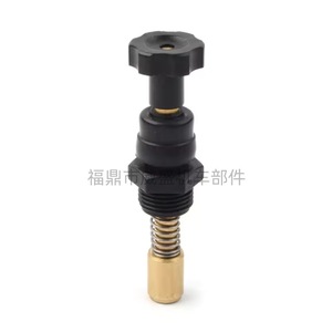 Interrupteur de démarrage du carburateur Pwk Mc094, starter manuel universel pour la réparation de motos - Product Image 2